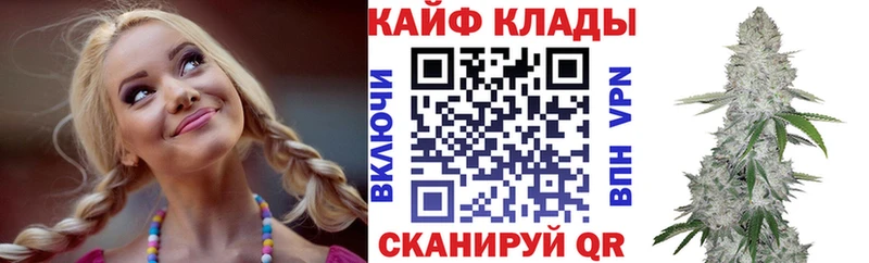 Что такое Губкин КОКАИН  МАРИХУАНА  Меф мяу мяу  ГАШИШ 