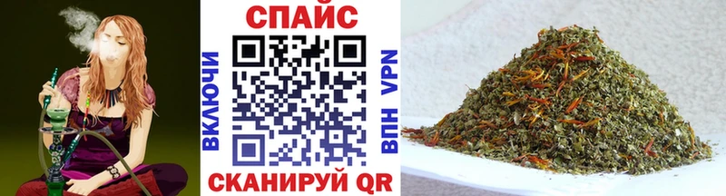 сколько стоит  Губкин  гидра зеркало  Бутират 1.4BDO 