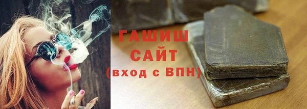 хмурый Абдулино