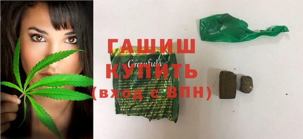 твердый Алексин