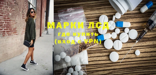 твердый Алексин