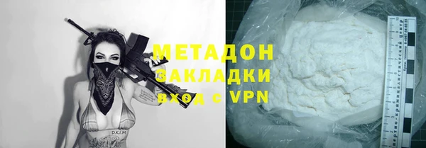не бодяженный Алексеевка