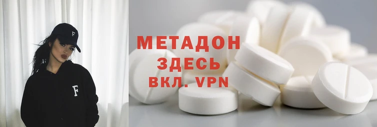не бодяженный Алексеевка