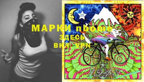 не бодяженный Алексеевка